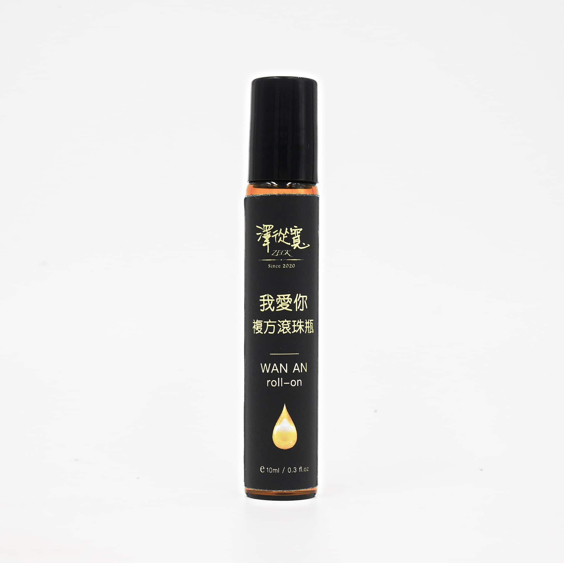 我爱你複方滾珠瓶
